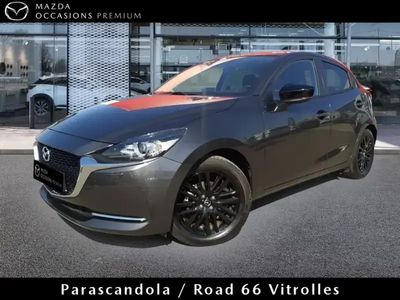 occasion Mazda 2 1.5 SKYACTIV-G 90ch Kawari 2022