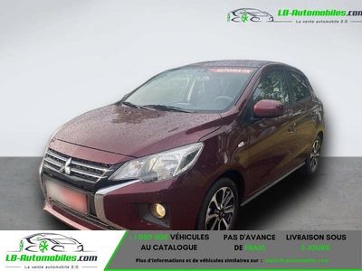Occasion 2023 Mitsubishi Space Star Citadine | 20 000 € (Prix cher)