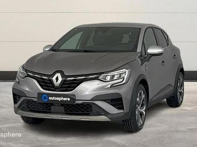 Gris Occasion 2022 Renault Captur Intens SUV | 20 899 € (Prix juste)