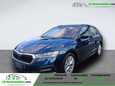 Occasion 2022 Skoda Octavia Break | 27 600 € (Prix juste)