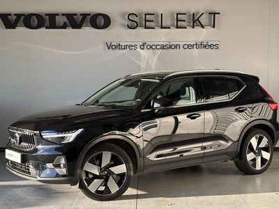 Occasion 2023 Volvo XC40 Ultimate SUV | 36 400 € (Prix juste)