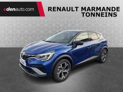 Occasion Renault Captur R.S. 145 ch (106 kW) 2021 SUV