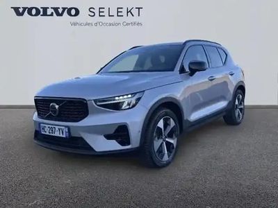 Argent magnétique métallisé Occasion 2025 Volvo XC40 Plus SUV | 37 490 €