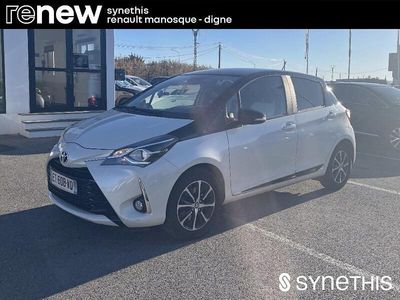 Blanc Occasion 2018 Toyota Yaris Citadine | 12 990 €