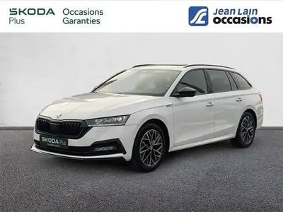 Blanc lune Occasion 2024 Skoda Octavia Break | 34 990 € (Prix juste)
