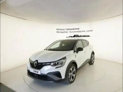 Blanc Occasion 2021 Renault Captur RS Line SUV | 18 980 € (Prix juste)
