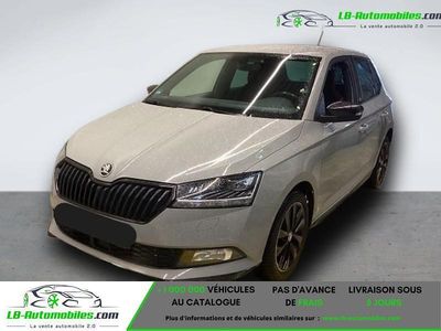 Occasion 2019 Skoda Fabia Citadine | 17 100 € (Prix juste)
