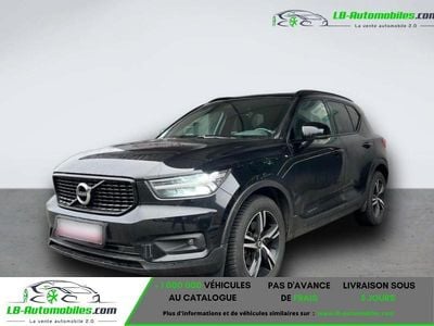 Occasion 2018 Volvo XC40 SUV | 34 200 € (Prix cher)