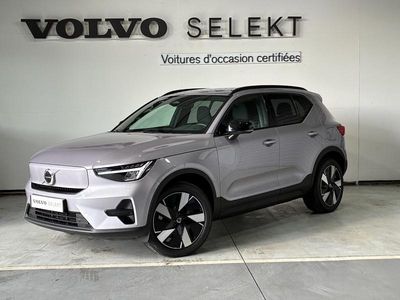 Nouvelle 2025 Volvo EX40 Plus SUV | 52 500 € (Prix assez cher)