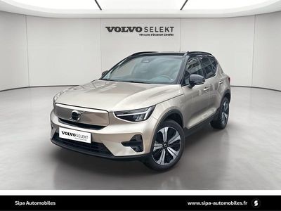 Occasion 2022 Volvo XC40 SUV | 29 900 € (Prix assez cher)