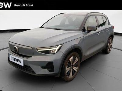 Occasion Volvo XC40 169 kW (231 ch) 2022 Gris SUV
