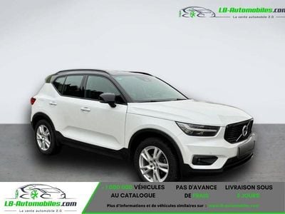 Occasion 2018 Volvo XC40 SUV | 28 100 € (Prix assez cher)