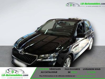 Occasion 2021 Skoda Fabia Ambition Citadine | 20 100 € (Prix juste)