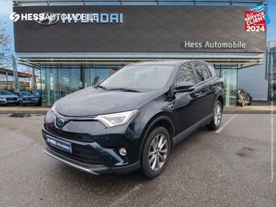 Toyota RAV4 Hybrid