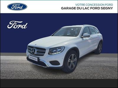 Occasion 2016 Mercedes E250 Executive | 23 990 €