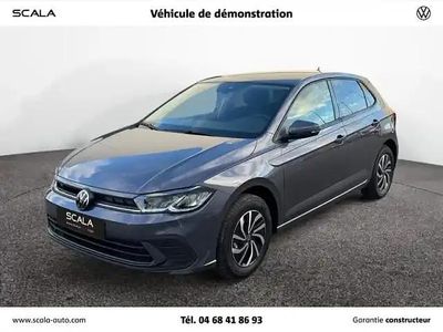 Smoky gray metallic Nouvelle 2025 VW Polo S Berline | 22 900 € (Prix assez cher)