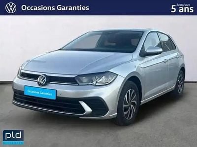 Gris Occasion 2025 VW Polo S Berline | 20 490 € (Prix juste)