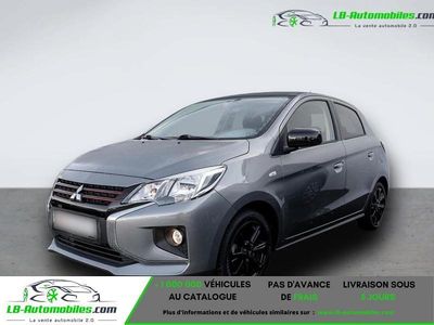 Occasion 2022 Mitsubishi Space Star Spirit+ Citadine | 18 600 € (Prix cher)