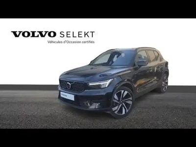 Noir onyx métallisé Occasion 2022 Volvo XC40 Plus SUV | 32 990 €