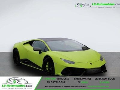 Occasion 2021 Lamborghini Huracán Coupé | 314 800 € (Prix juste)
