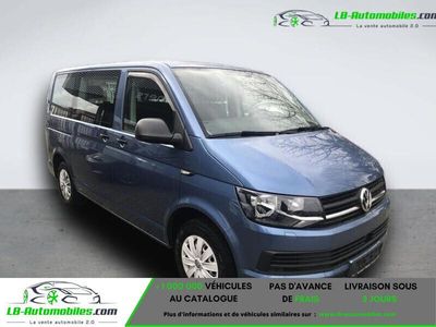 occasion VW Multivan 2.0 TDI 150 BVM