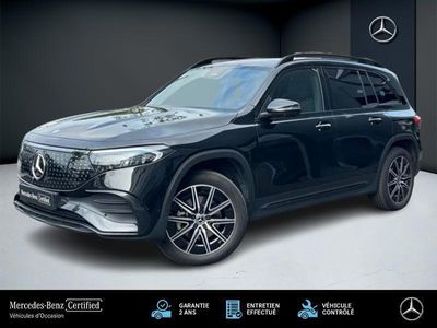 Mercedes EQB250+