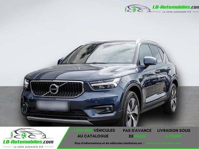 Occasion 2021 Volvo XC40 SUV | 28 900 € (Prix juste)