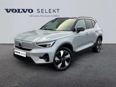 Gris Nouvelle 2025 Volvo EX40 Plus SUV | 47 899 € (Prix juste)