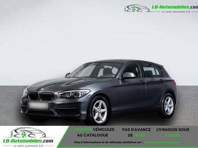 Occasion 2017 BMW 116 Citadine | 20 000 € (Prix juste)