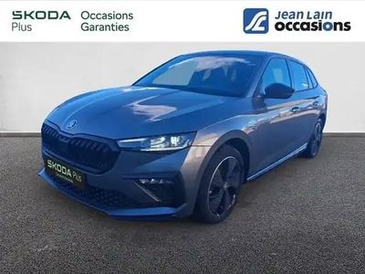 Gris graphite Occasion 2025 Skoda Scala Citadine | 28 490 € (Prix cher)
