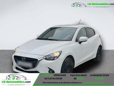 Occasion 2017 Mazda 2 Citadine | 15 800 € (Prix juste)