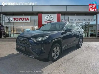 occasion Toyota RAV4 Hybrid 2.5 Hybride 218ch Dynamic 2WD MY22