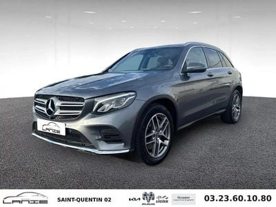 Mercedes E250