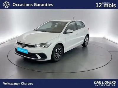 Blanc pur Occasion 2023 VW Polo S Berline | 17 970 € (Prix juste)