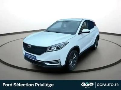 Blanc lunaire métallisée Nouvelle 2025 Seres 3 SUV | 17 999 €