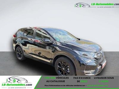 Occasion 2023 Honda CR-V SUV | 38 200 € (Prix cher)