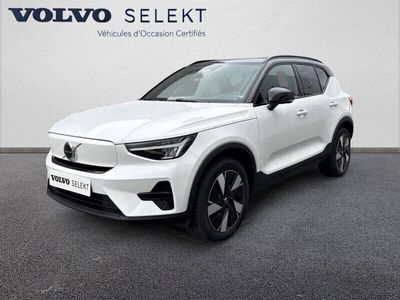 Blanc Occasion 2025 Volvo XC40 Plus SUV | 51 000 € (Prix cher)