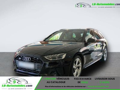 occasion Audi S4 Avant V6 3.0 TDI 341 BVA Quattro