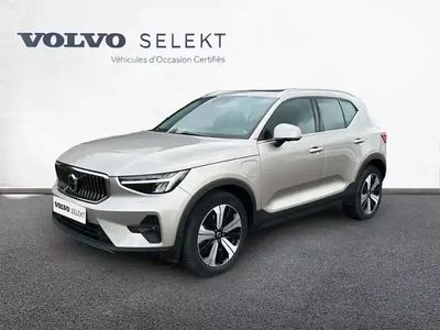 Occasion Volvo XC40 82 ch (60 kW) 2022 Argent crepuscule SUV