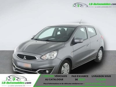 Occasion 2020 Mitsubishi Space Star Citadine | 13 200 € (Prix juste)