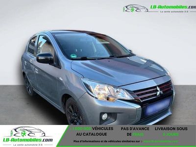 Occasion 2021 Mitsubishi Space Star Spirit+ Citadine | 16 800 €