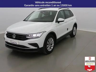 VW Tiguan