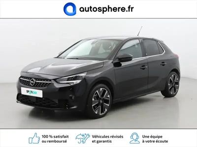Opel Corsa-e