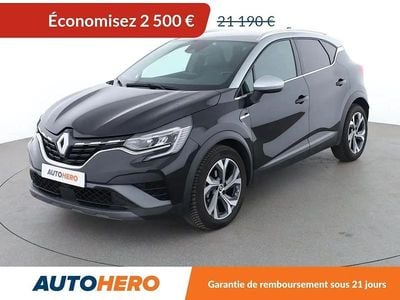 Noir Occasion 2022 Renault Captur RS Line SUV | 18 690 € (Bon prix)