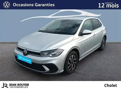 Gris Occasion 2024 VW Polo S Berline | 20 790 € (Prix juste)