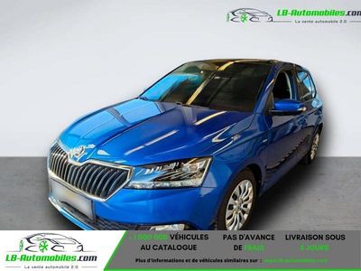 Occasion 2021 Skoda Fabia Citadine | 21 500 € (Prix juste)