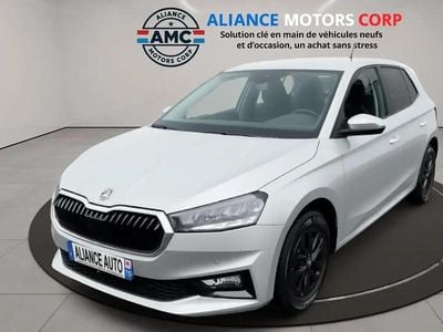 Occasion Skoda Fabia Selection 2025 Gris Citadine