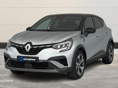 Occasion 2022 Renault Captur RS Line SUV | 22 299 € (Prix juste)