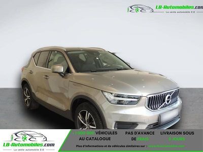 Occasion 2021 Volvo XC40 SUV | 34 500 € (Prix juste)