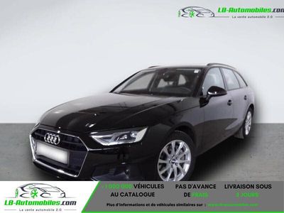 occasion Audi A4 Avant 40 TDI 190 BVA